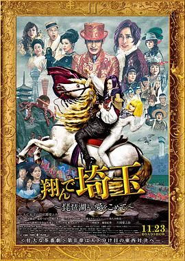 亚洲三区自拍