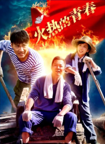 中国一级大毛片